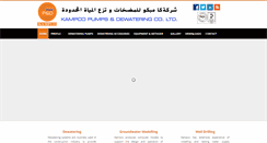 Desktop Screenshot of kampcodewatering.com